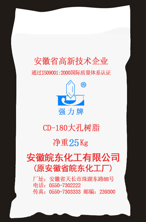 CD-180֬