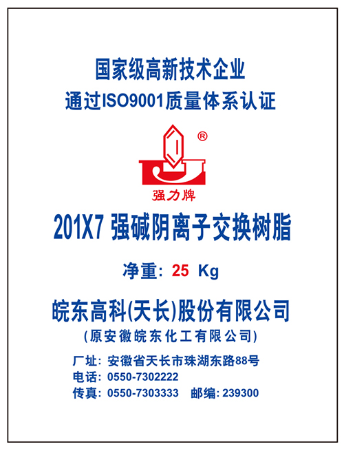 2017ǿӽ֬