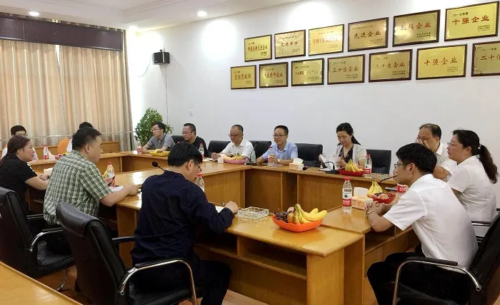 Song Jie, President of the TIAN CHANT Municipal Sub-branch of the People's Bank of China, visited the company for research.