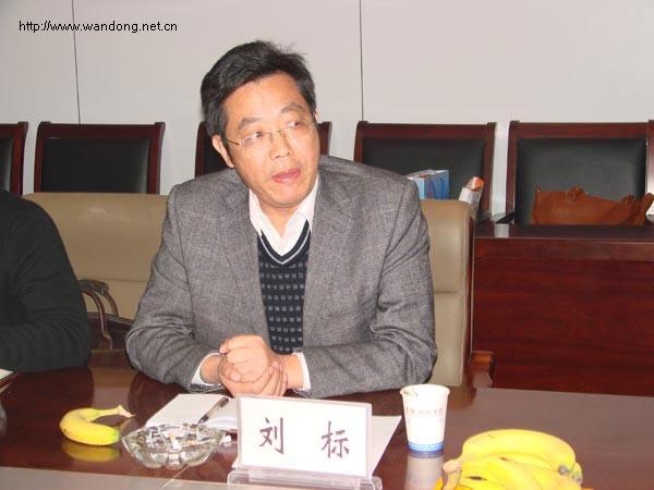 皖东化工有限公司与安徽科技学院校企合作签约仪式