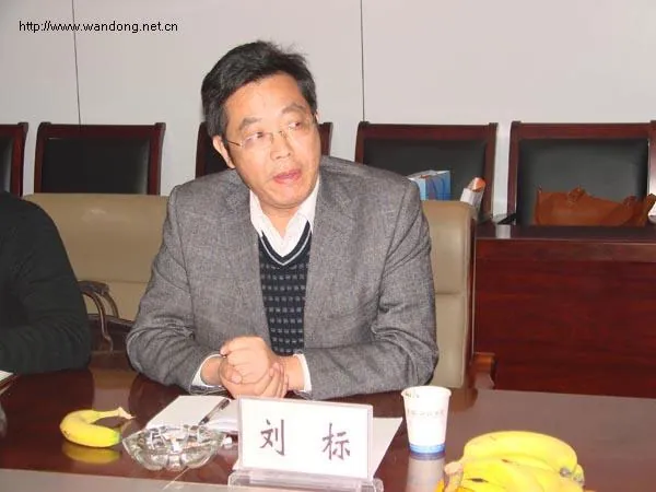 皖东化工有限公司与安徽科技学院校企合作签约仪式