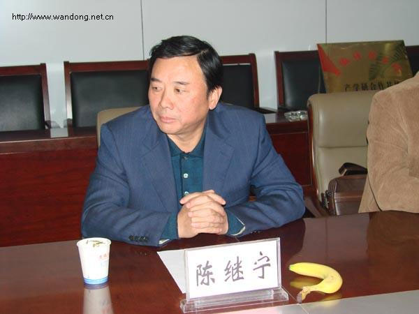 皖东化工有限公司与安徽科技学院校企合作签约仪式