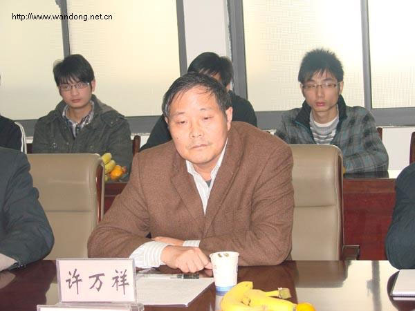 皖东化工有限公司与安徽科技学院校企合作签约仪式