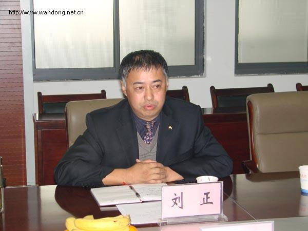 皖东化工有限公司与安徽科技学院校企合作签约仪式