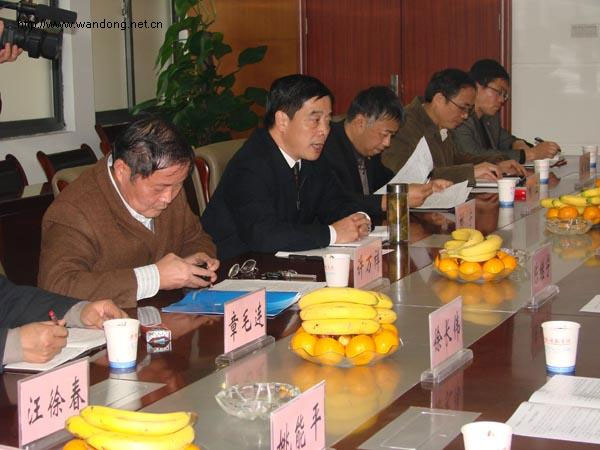 皖东化工有限公司与安徽科技学院校企合作签约仪式