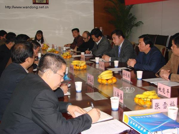 皖东化工有限公司与安徽科技学院校企合作签约仪式