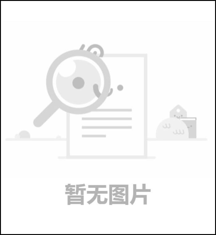 201×7强碱性苯乙烯系I型阴离子交换树脂-3